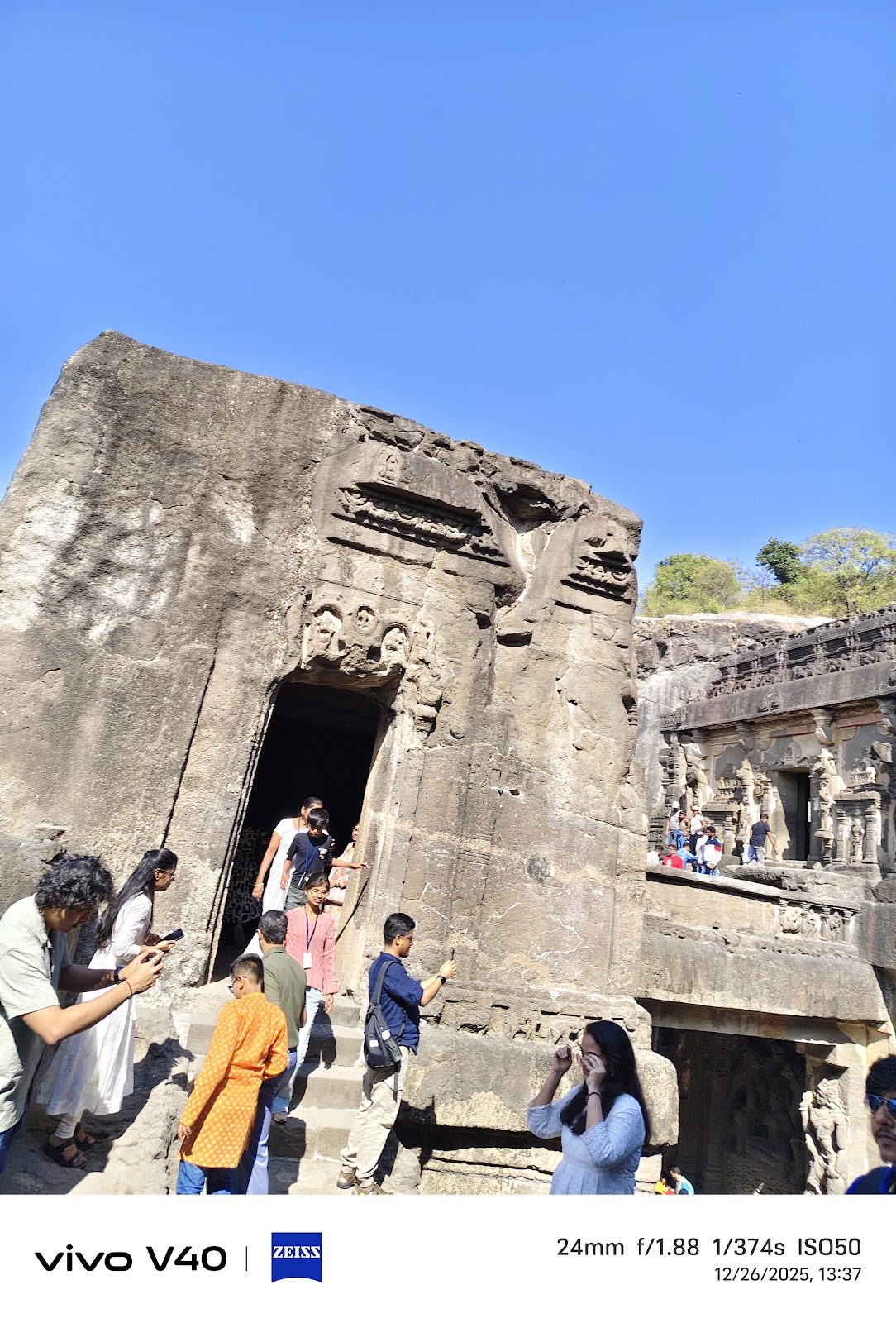 Ellora Interpretation Centre