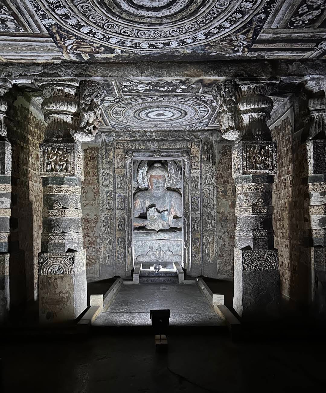 Ellora Interpretation Centre