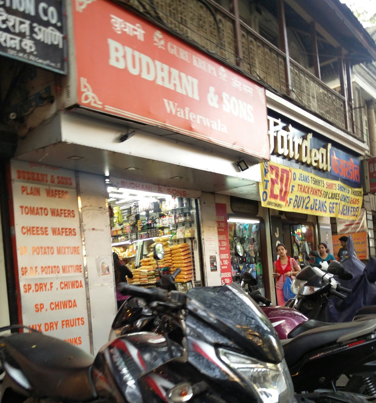 Local Handicraft Market