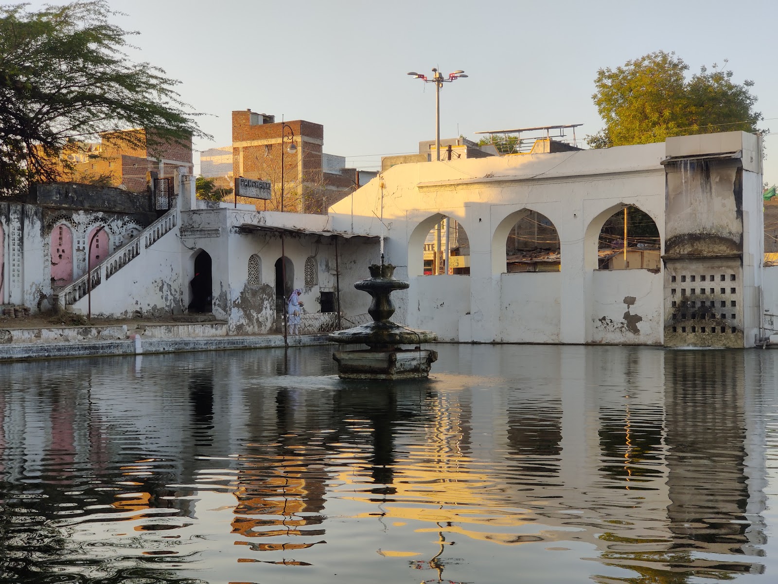 Panchakki Water Mill