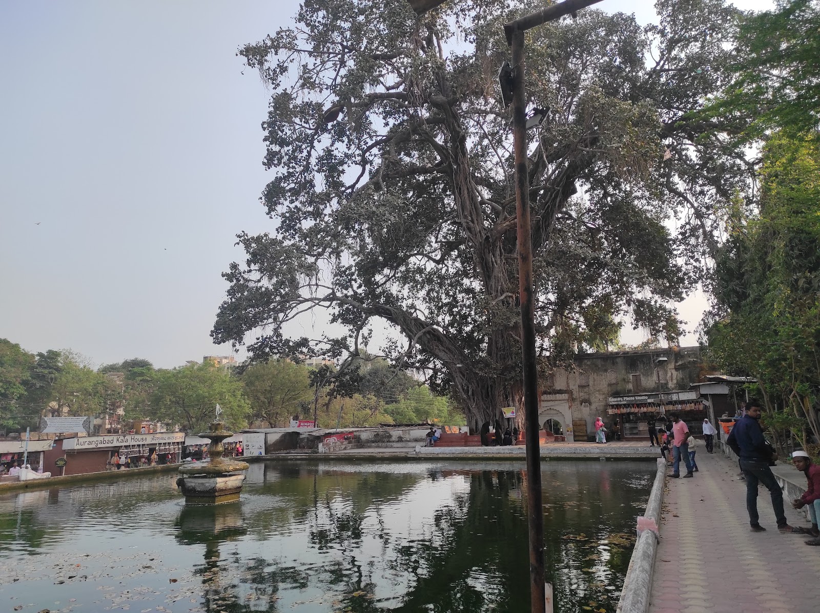 Panchakki Water Mill