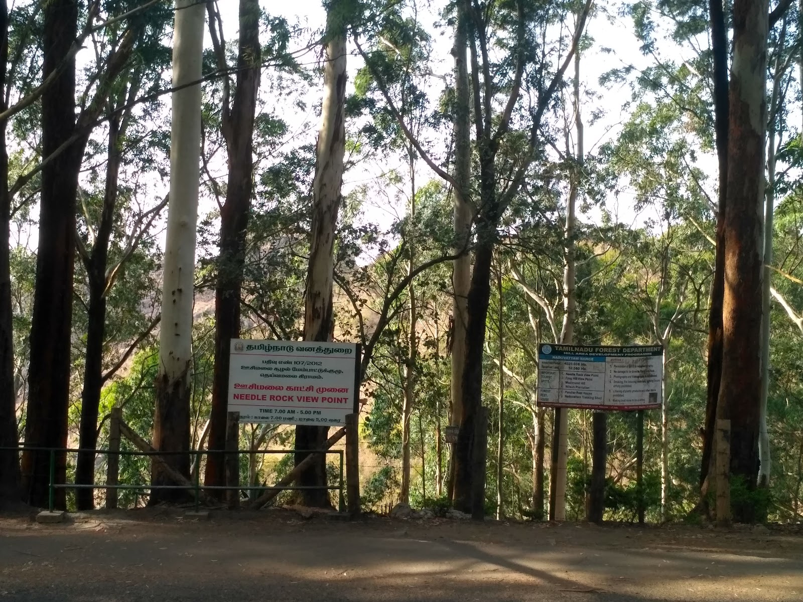 Sixth Mile View Point