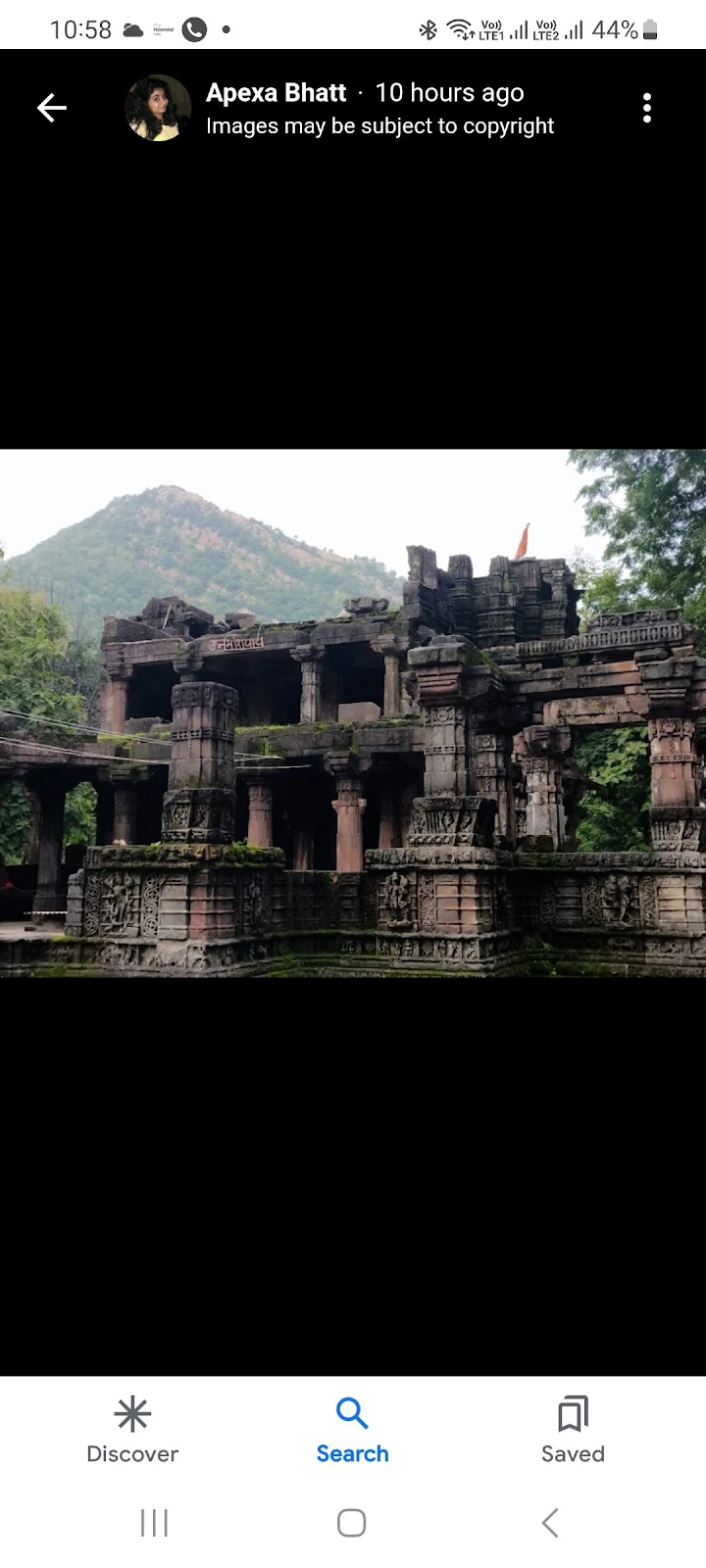 Polo forest Vijaynagar