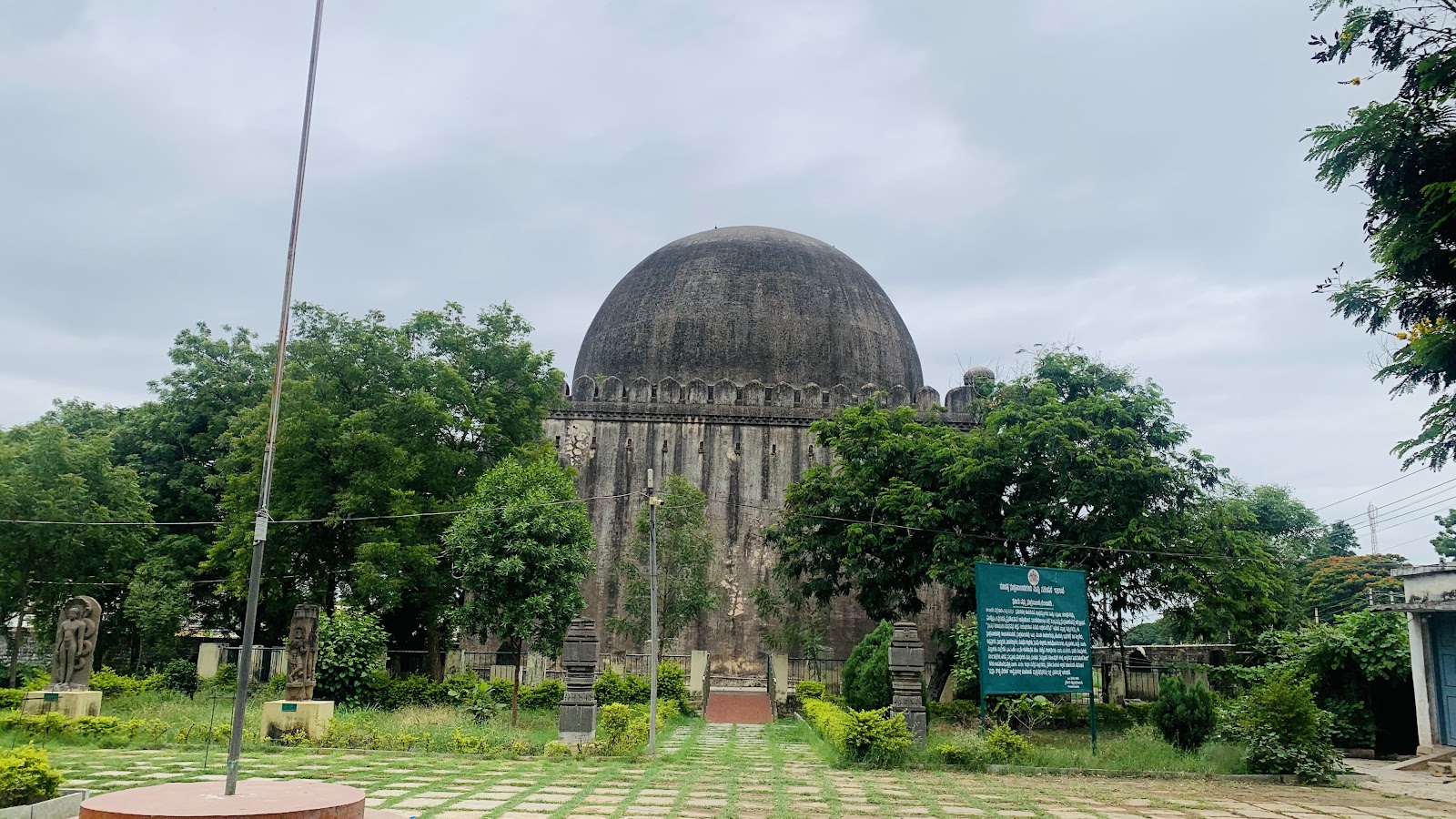 Archaeological Museum