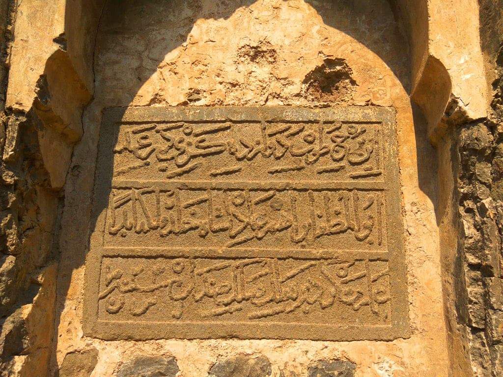 Fort of Ranjit Singh