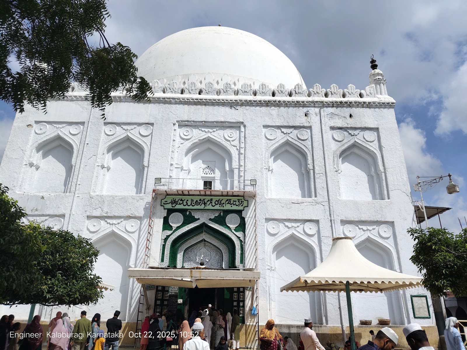 Khwaja Bande Nawaz Dargah
