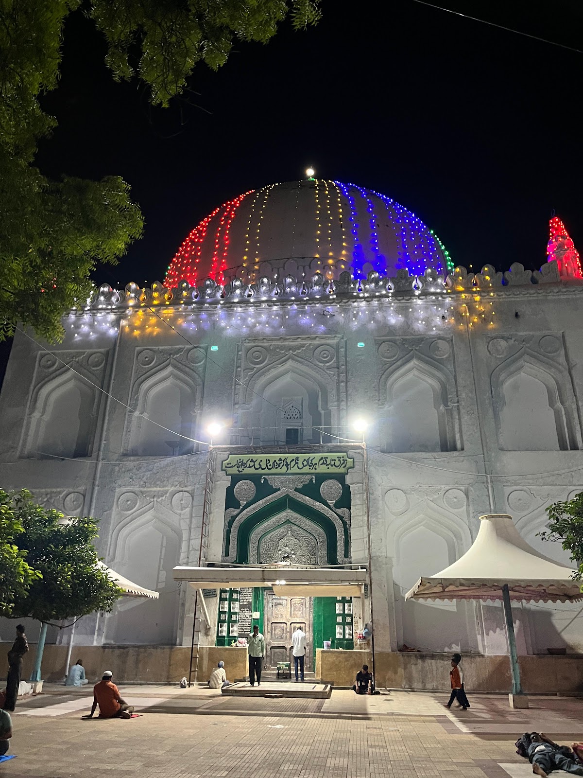Khwaja Bande Nawaz Dargah