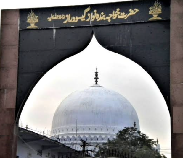Khwaja Bande Nawaz Dargah