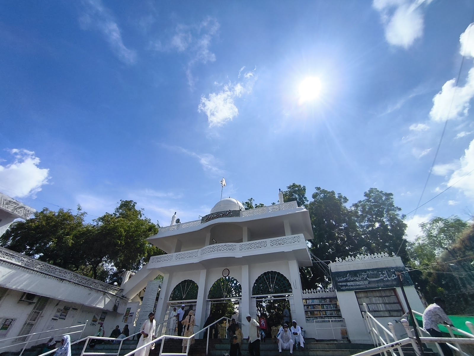 Khwaja Bande Nawaz Dargah