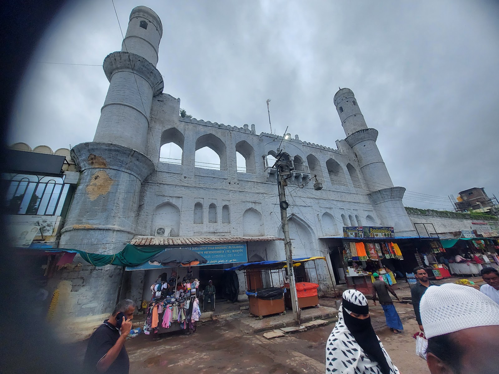 Khwaja Bande Nawaz Dargah