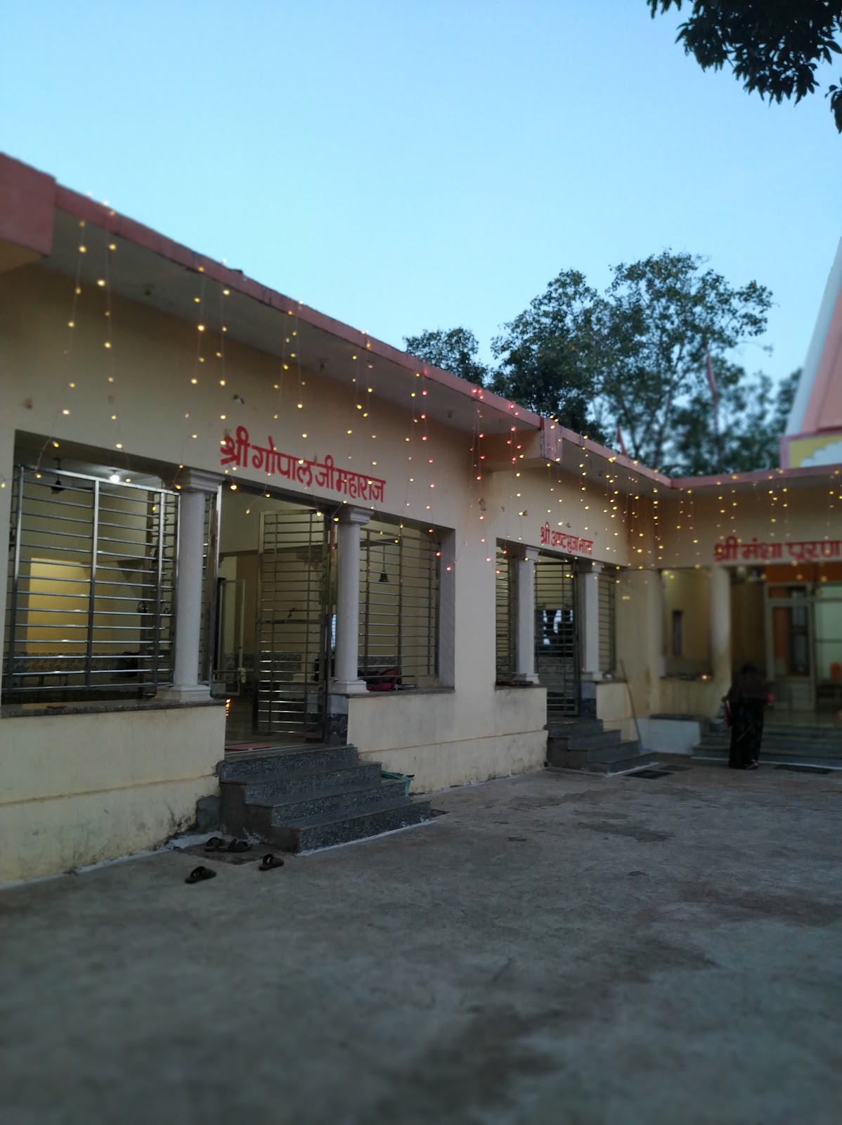 Gopipur Temple