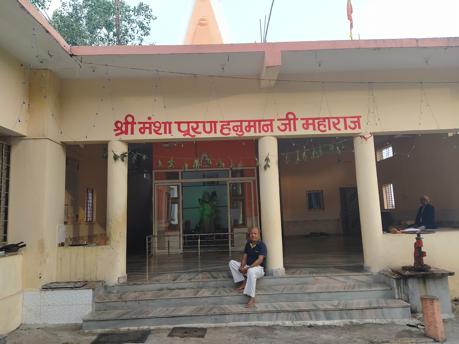 Gopipur Temple