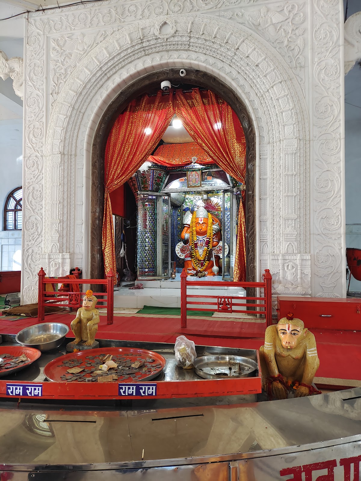 Hanuman Tekri