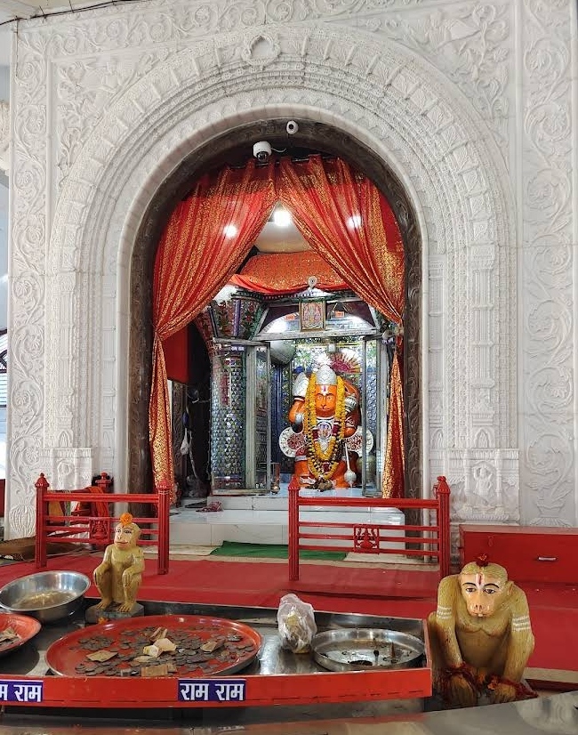 Hanuman Tekri