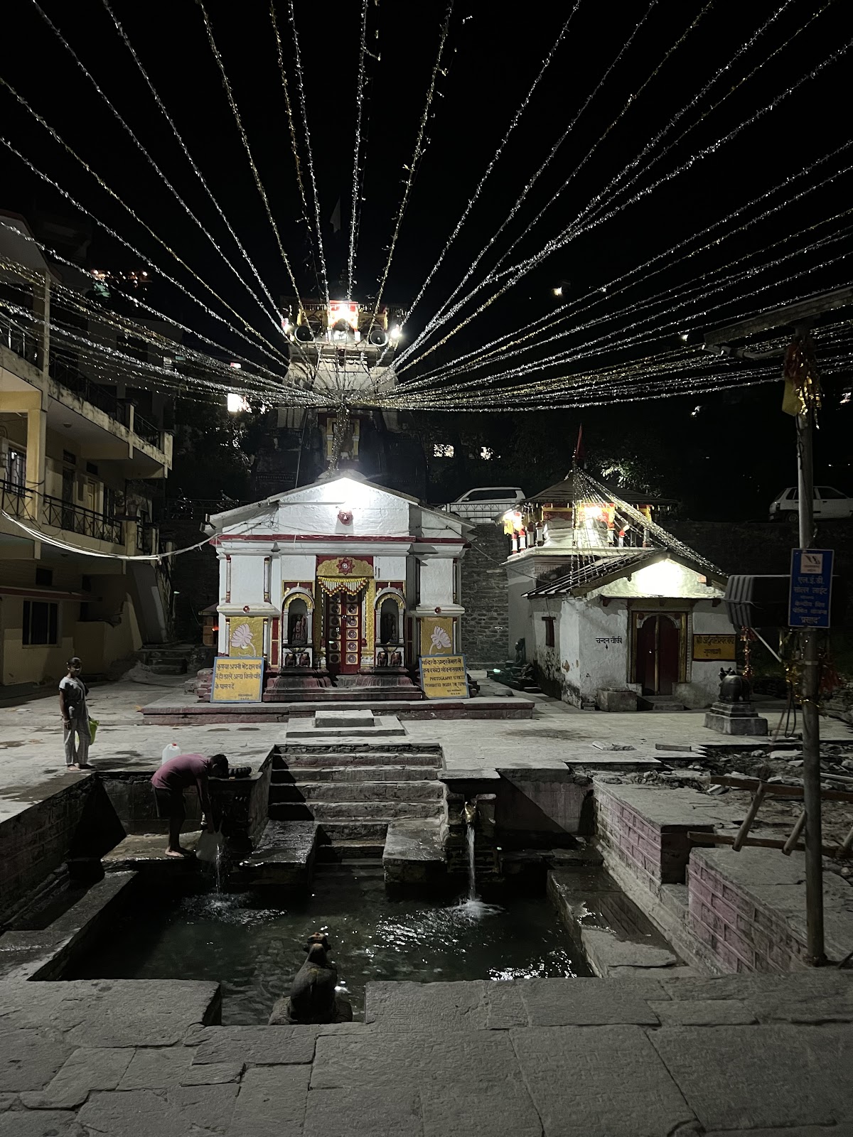 Ardhanarishwar Temple