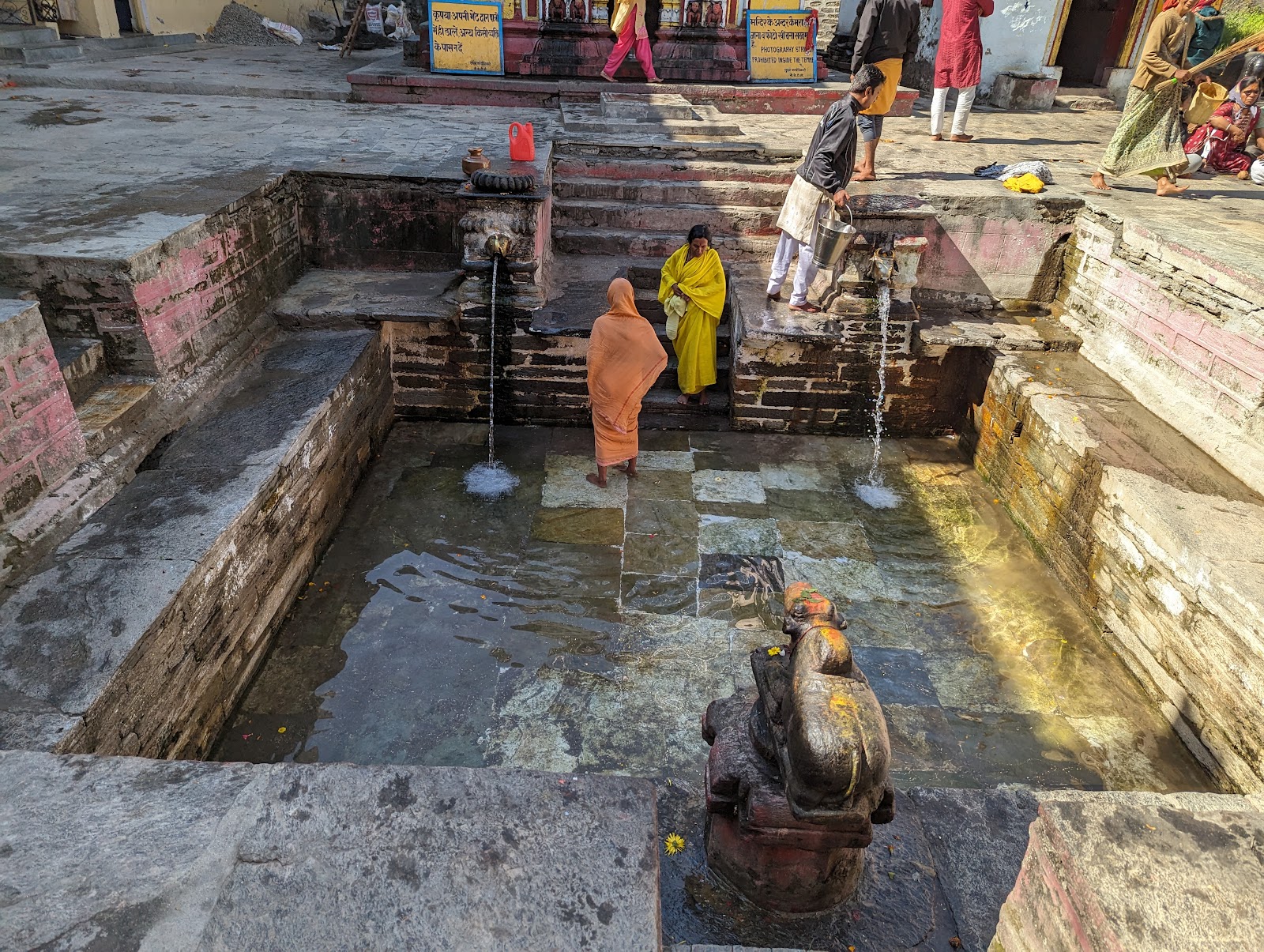 Ardhanarishwar Temple