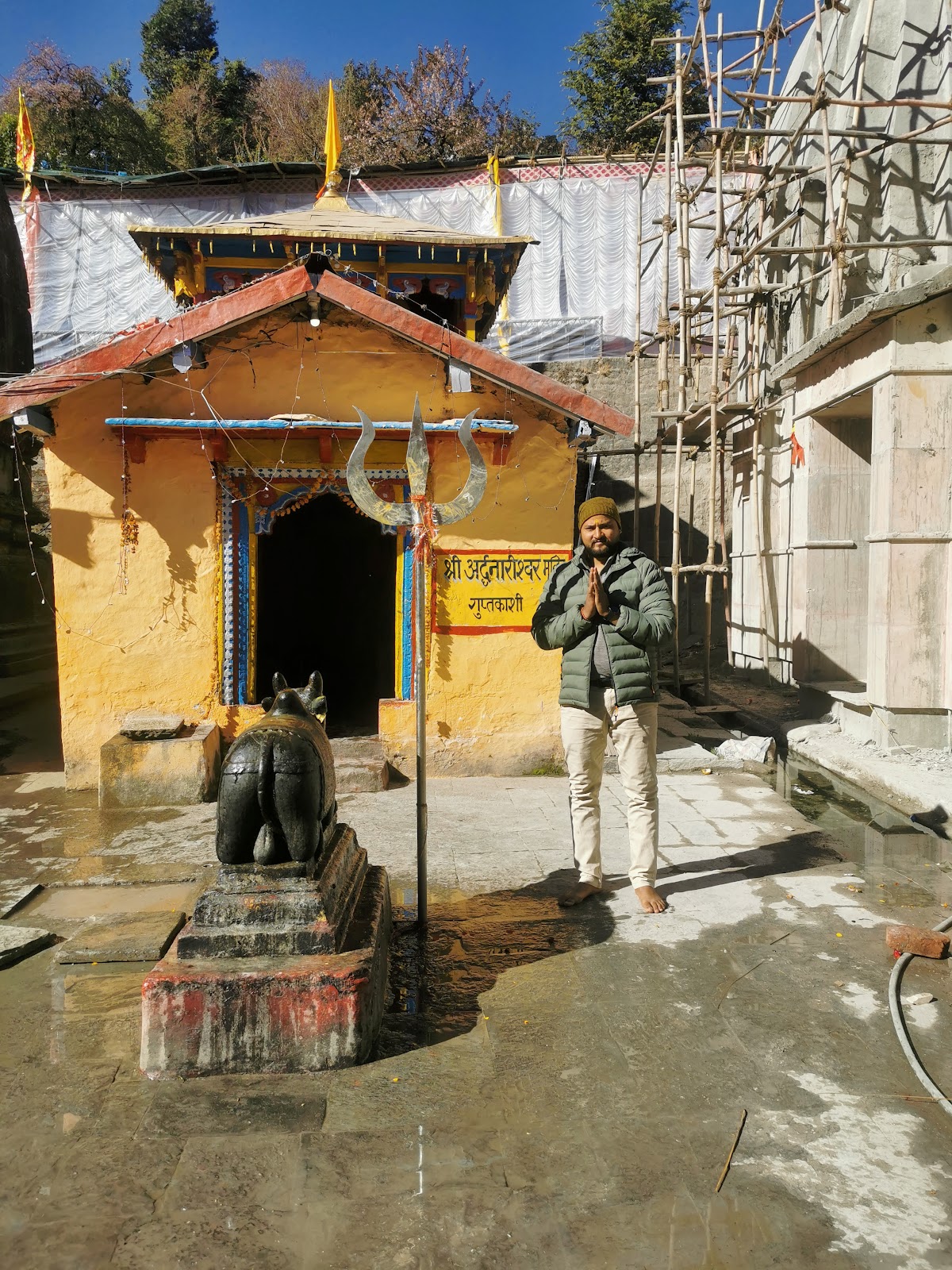 Ardhanarishwar Temple