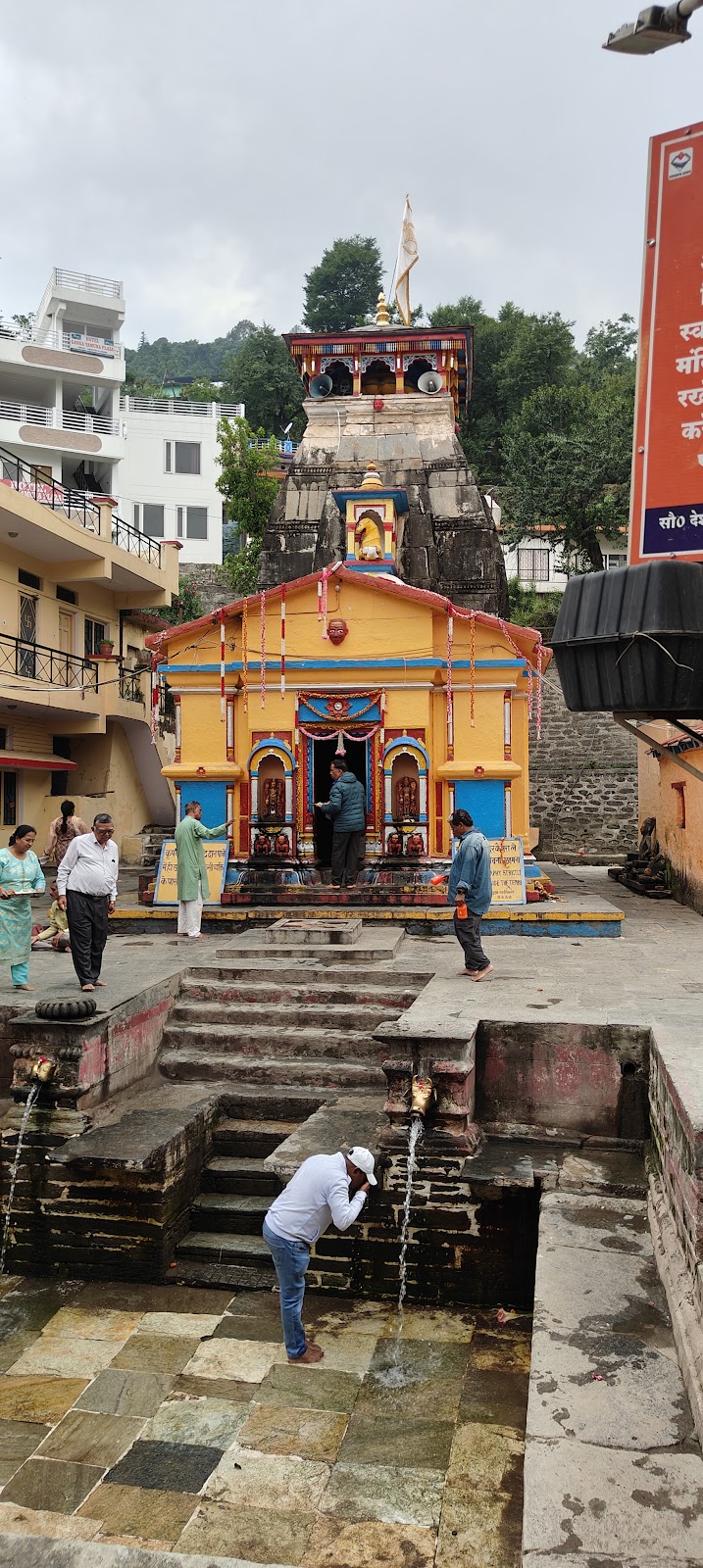 Manikarnika Kund