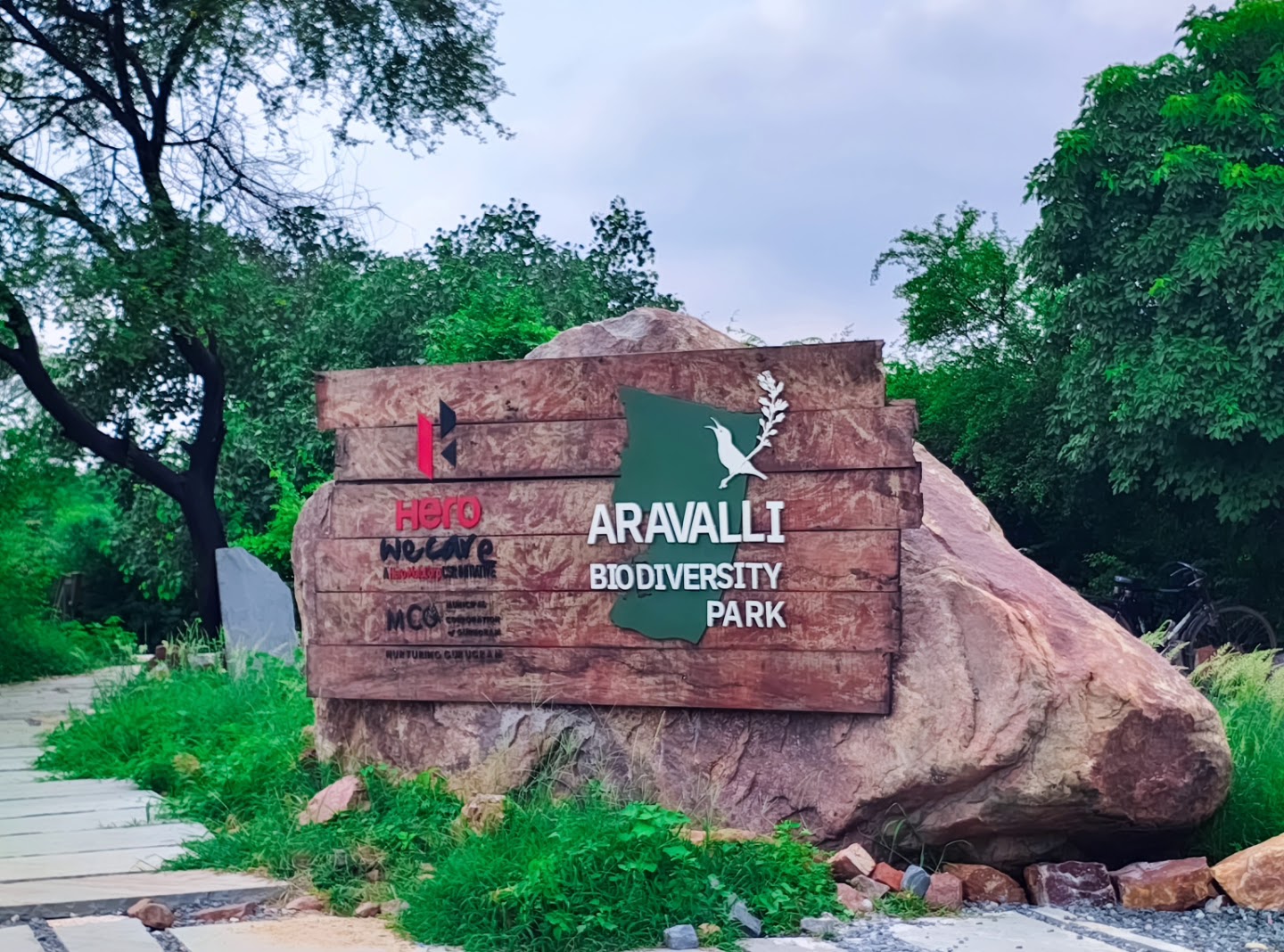 Aravalli Biodiversity Park