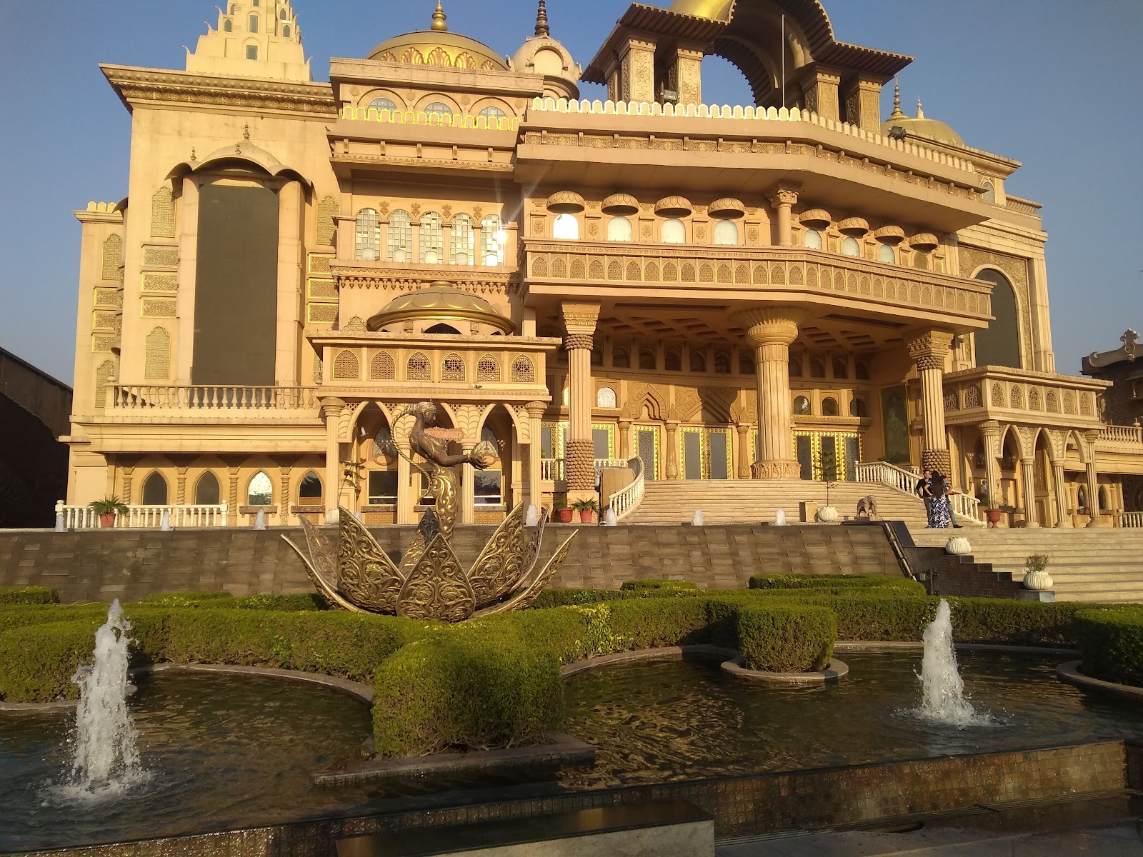 Kingdom of Dreams