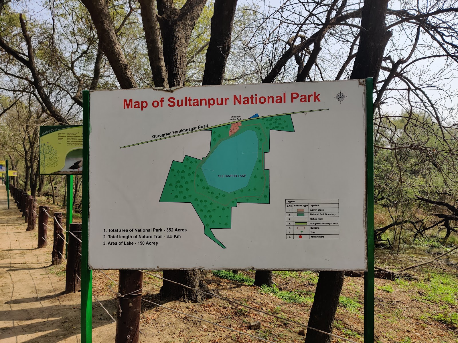 Sultanpur National Park
