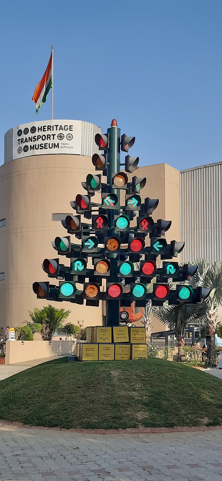 Heritage Transport Museum