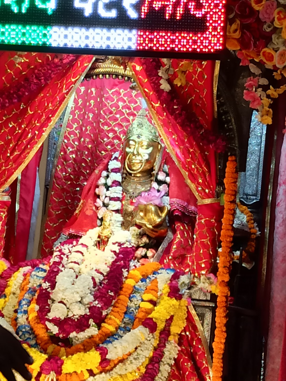 Sheetala Mata Mandir