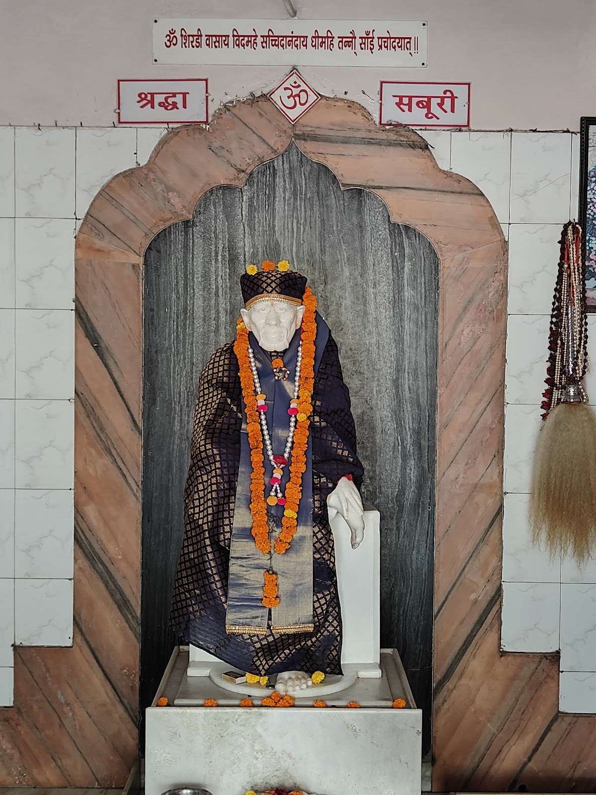 Shirdi Sai Baba Temple