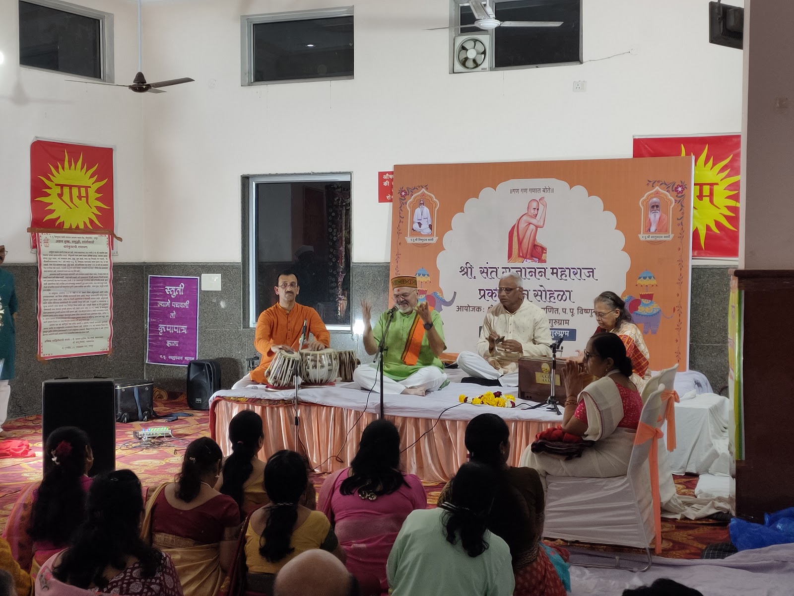 Shirdi Sai Baba Temple