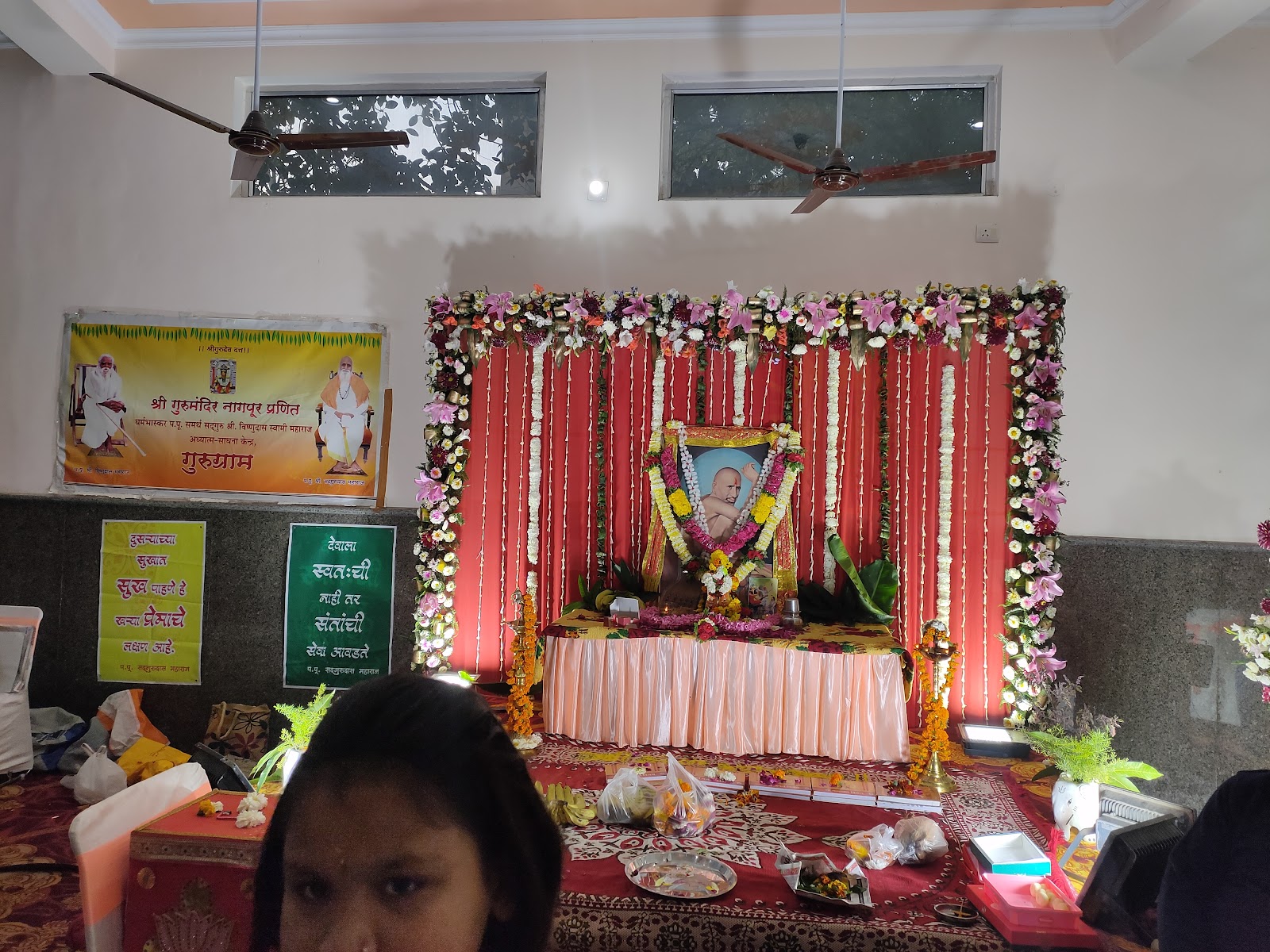 Shirdi Sai Baba Temple