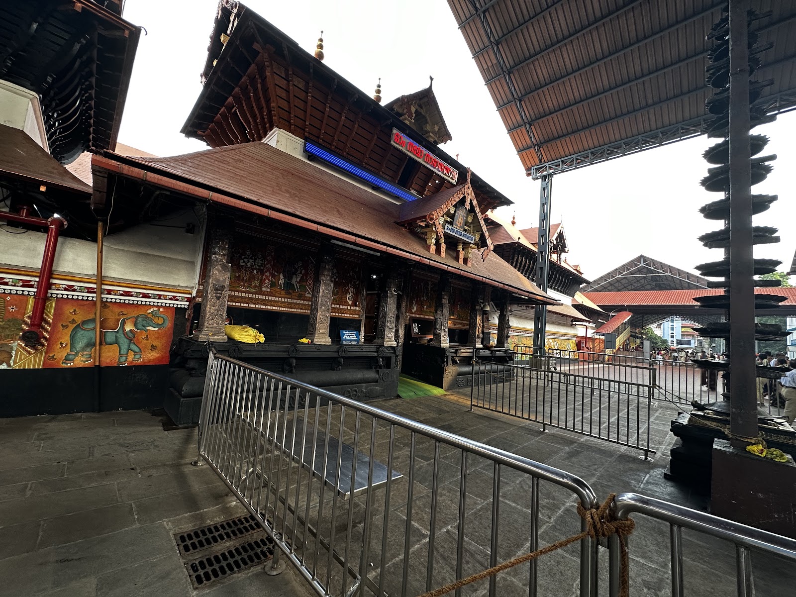 Guruvayur Devaswom Museum