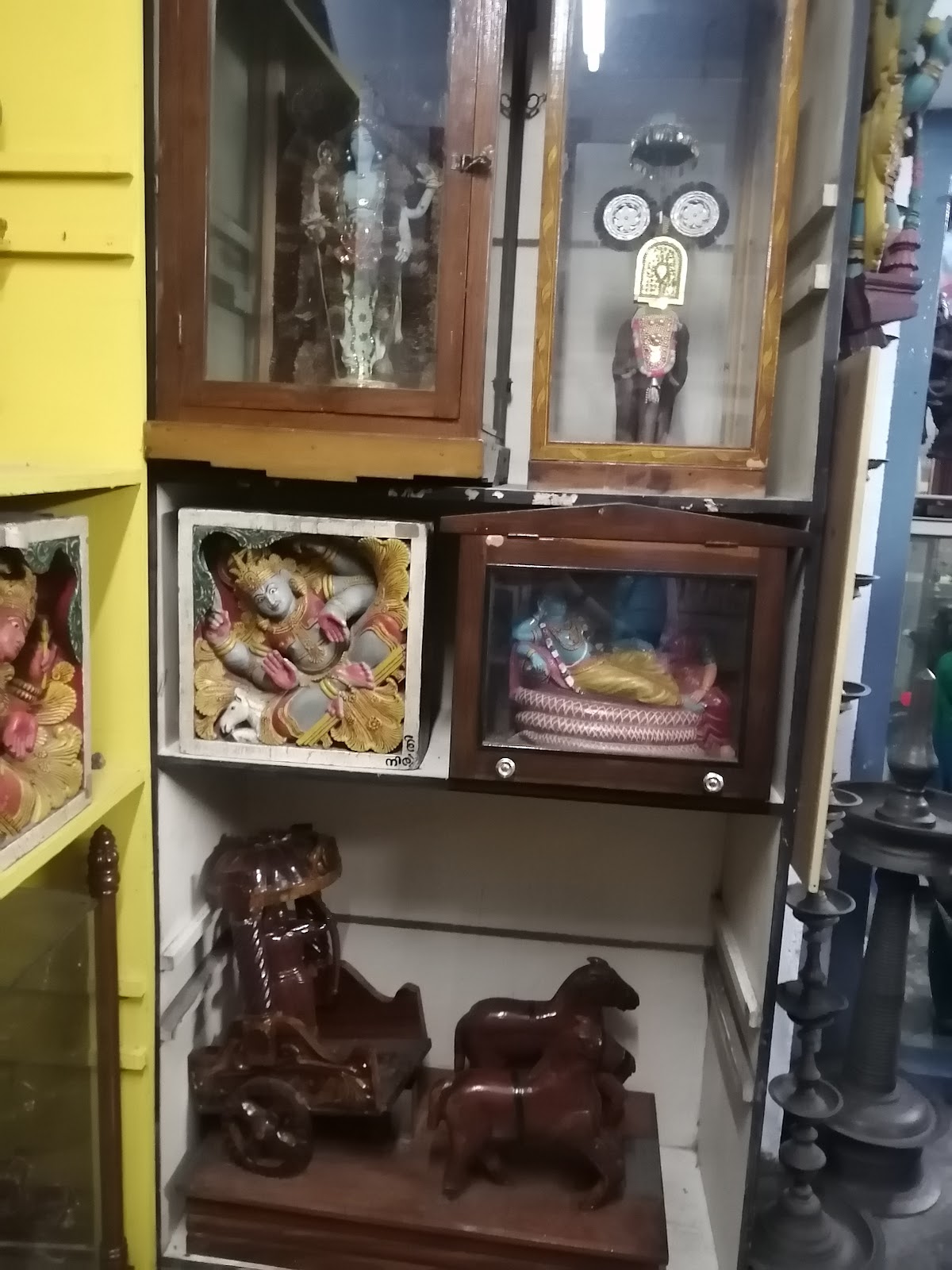 Guruvayur Devaswom Museum