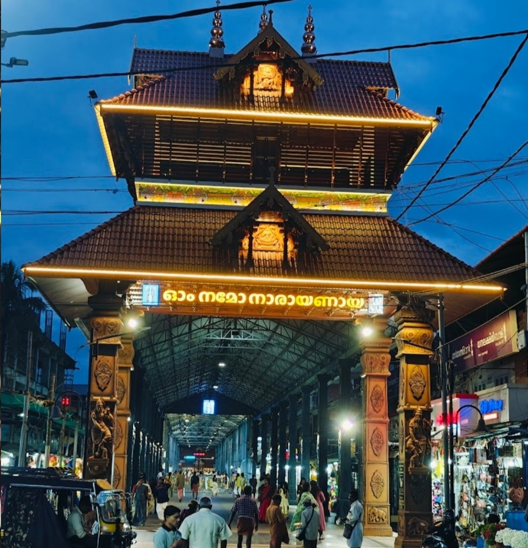 Guruvayur Sri Krishna Temple