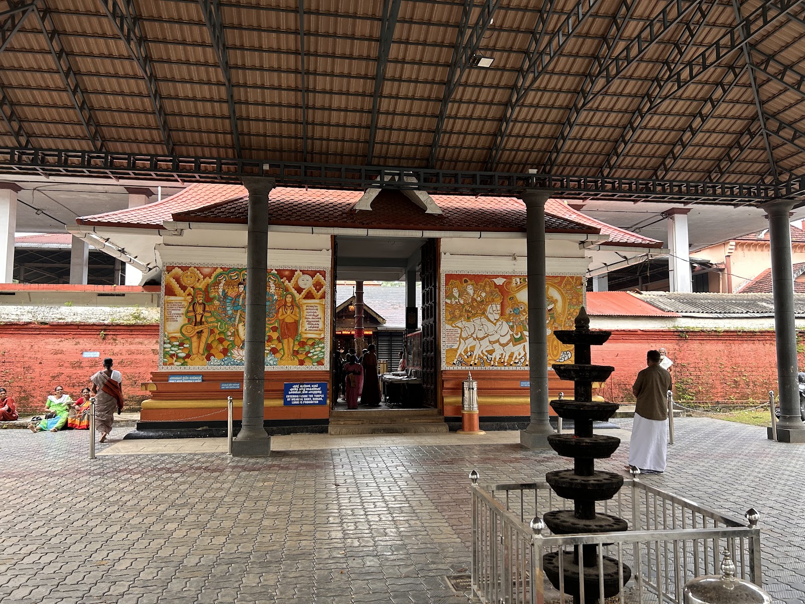 Sree Parthasarathy Temple