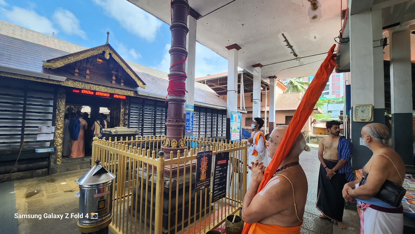 Sree Parthasarathy Temple