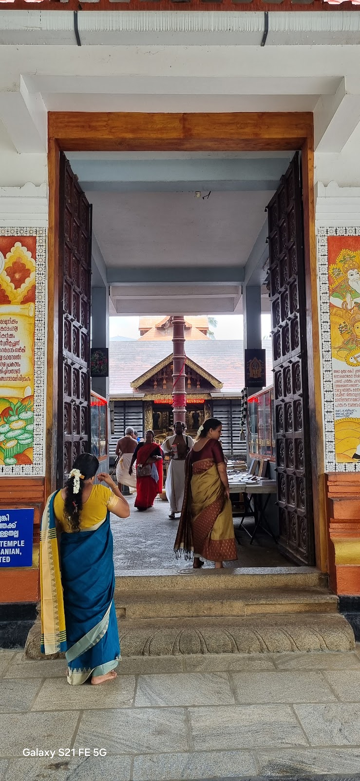 Sree Parthasarathy Temple