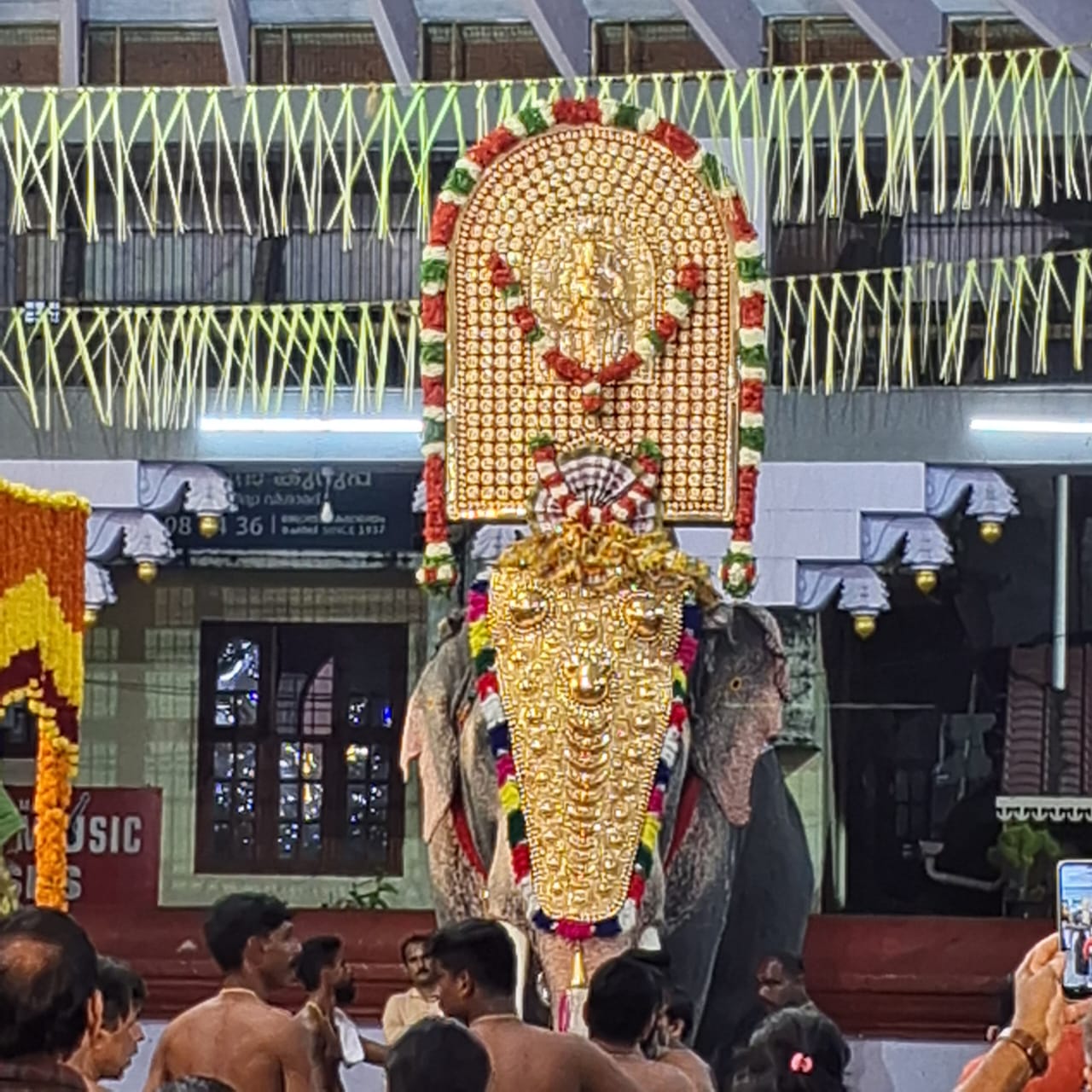 Thiruvambadi Krishna Temple