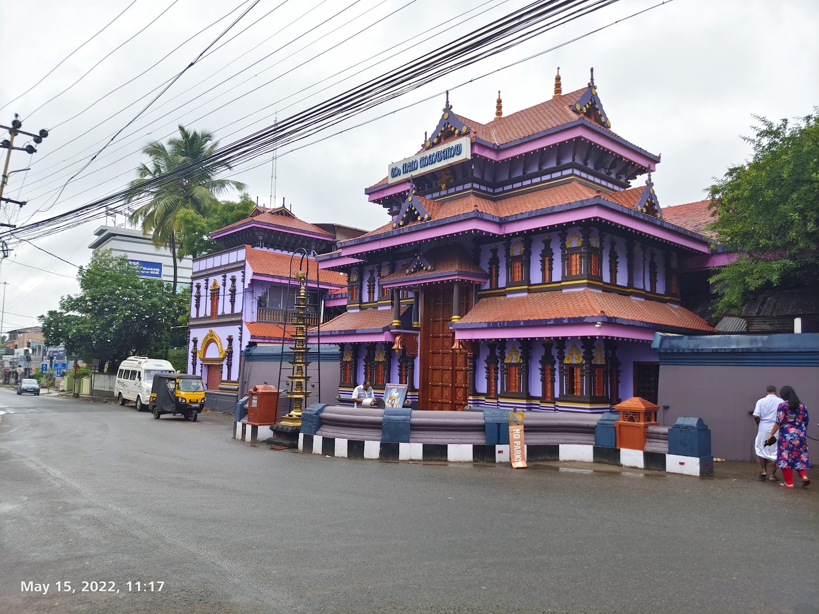 Thiruvambadi Krishna Temple