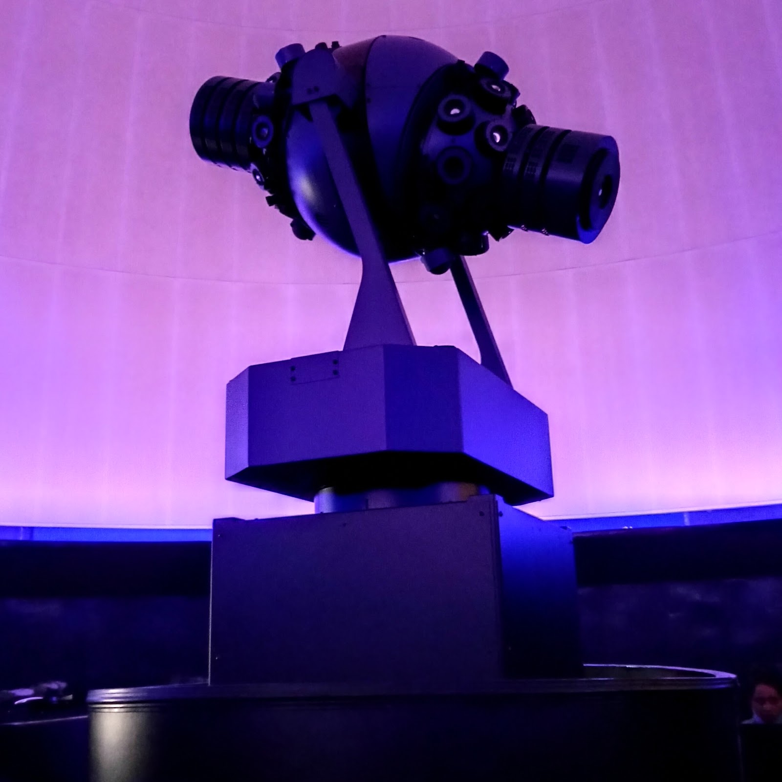 Guwahati Planetarium