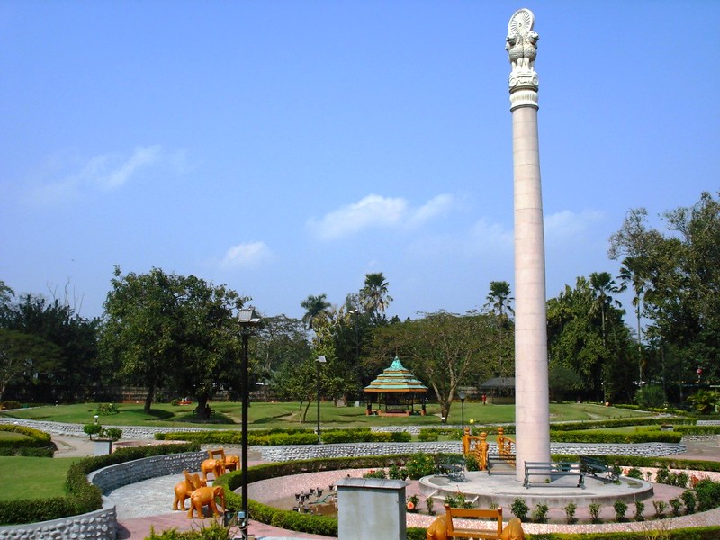Nehru Park