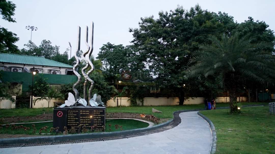 Nehru Park
