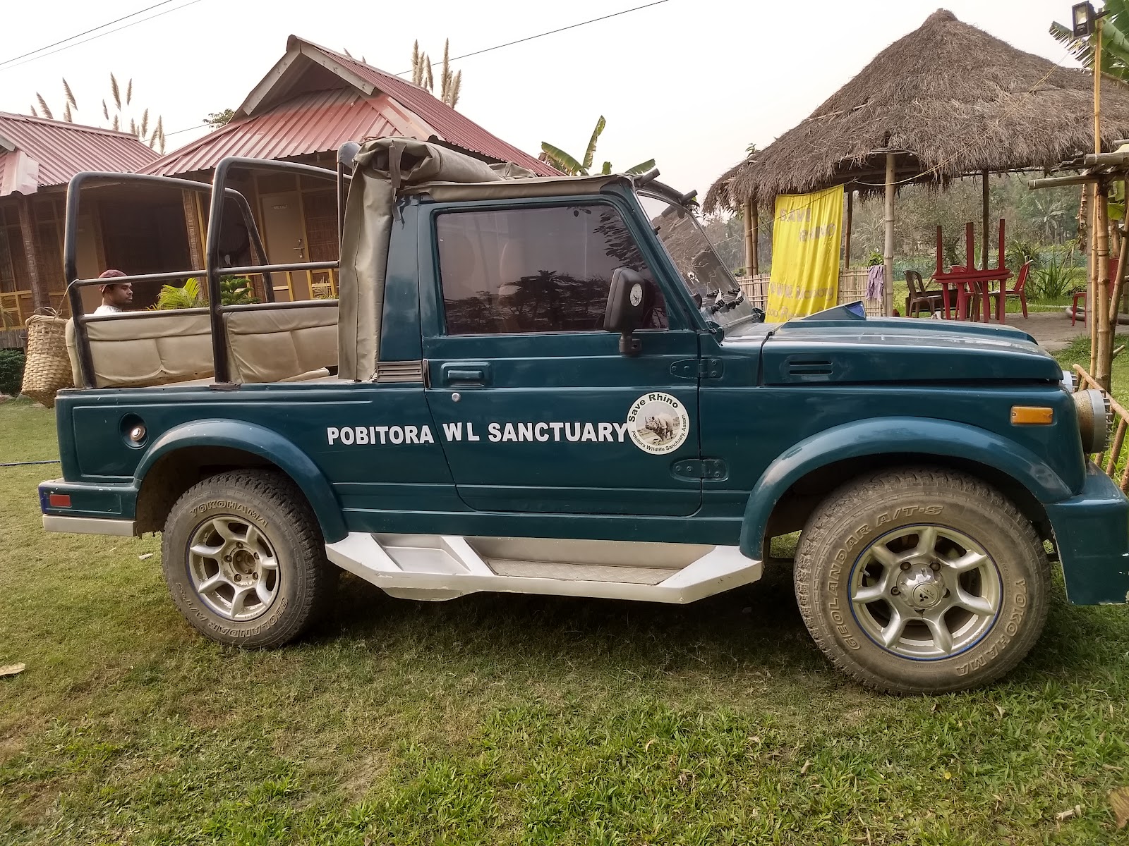 Pobitora Wildlife Sanctuary