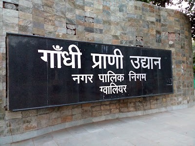 Gwalior Zoo
