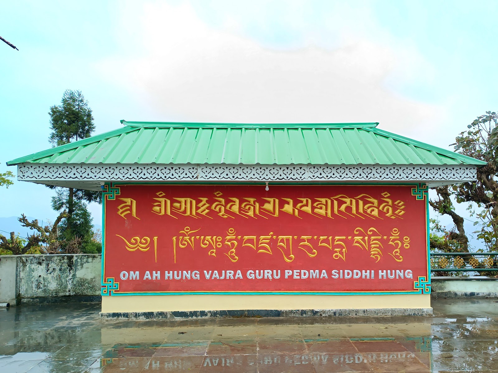 Pemayangtse Monastery