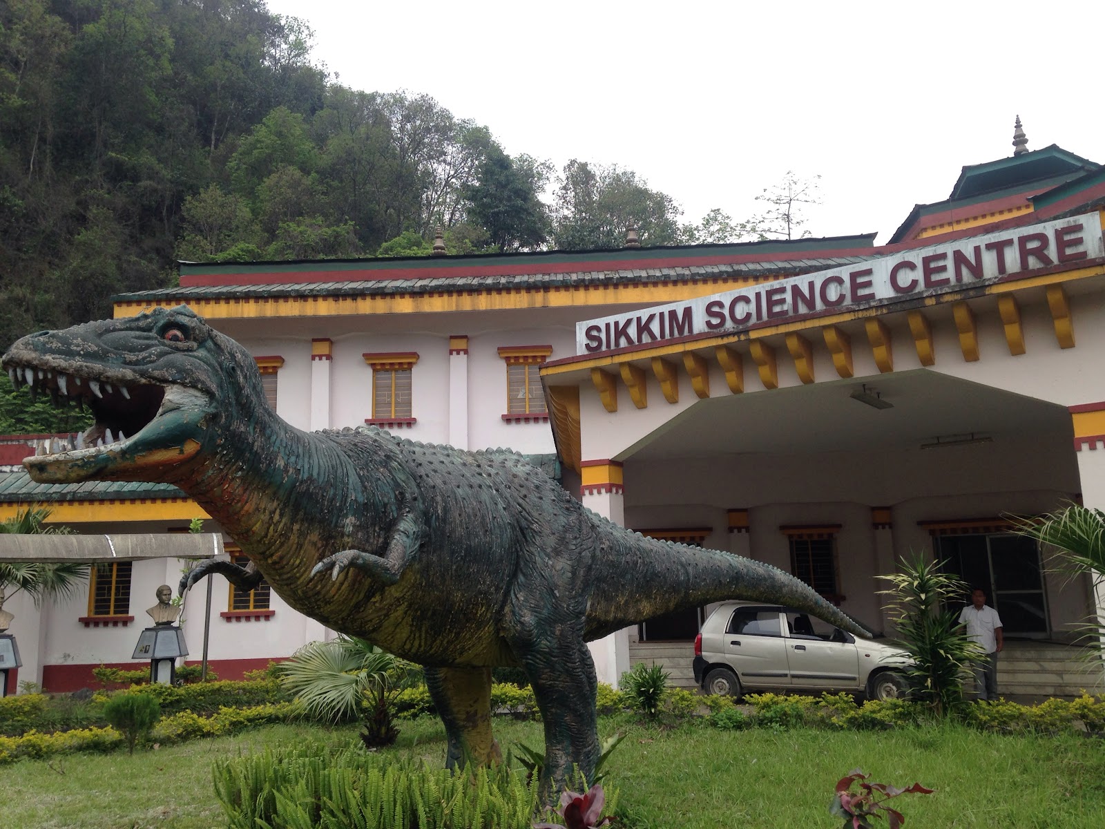 Sikkim Science Centre
