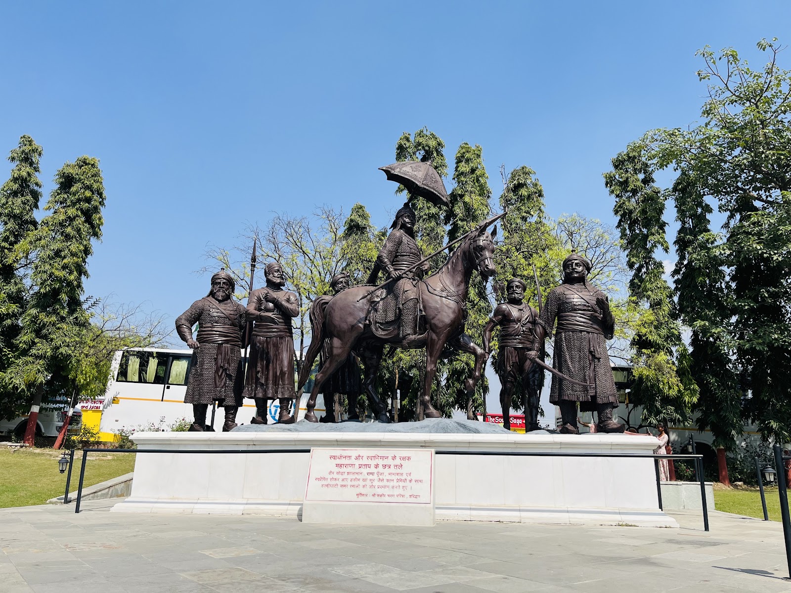 Local Haldighati Museum