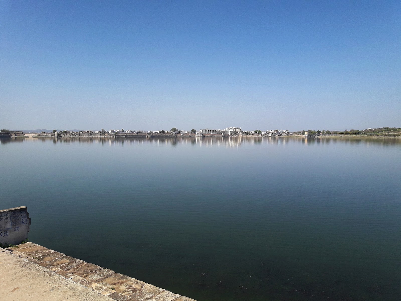 Rajsamand Lake