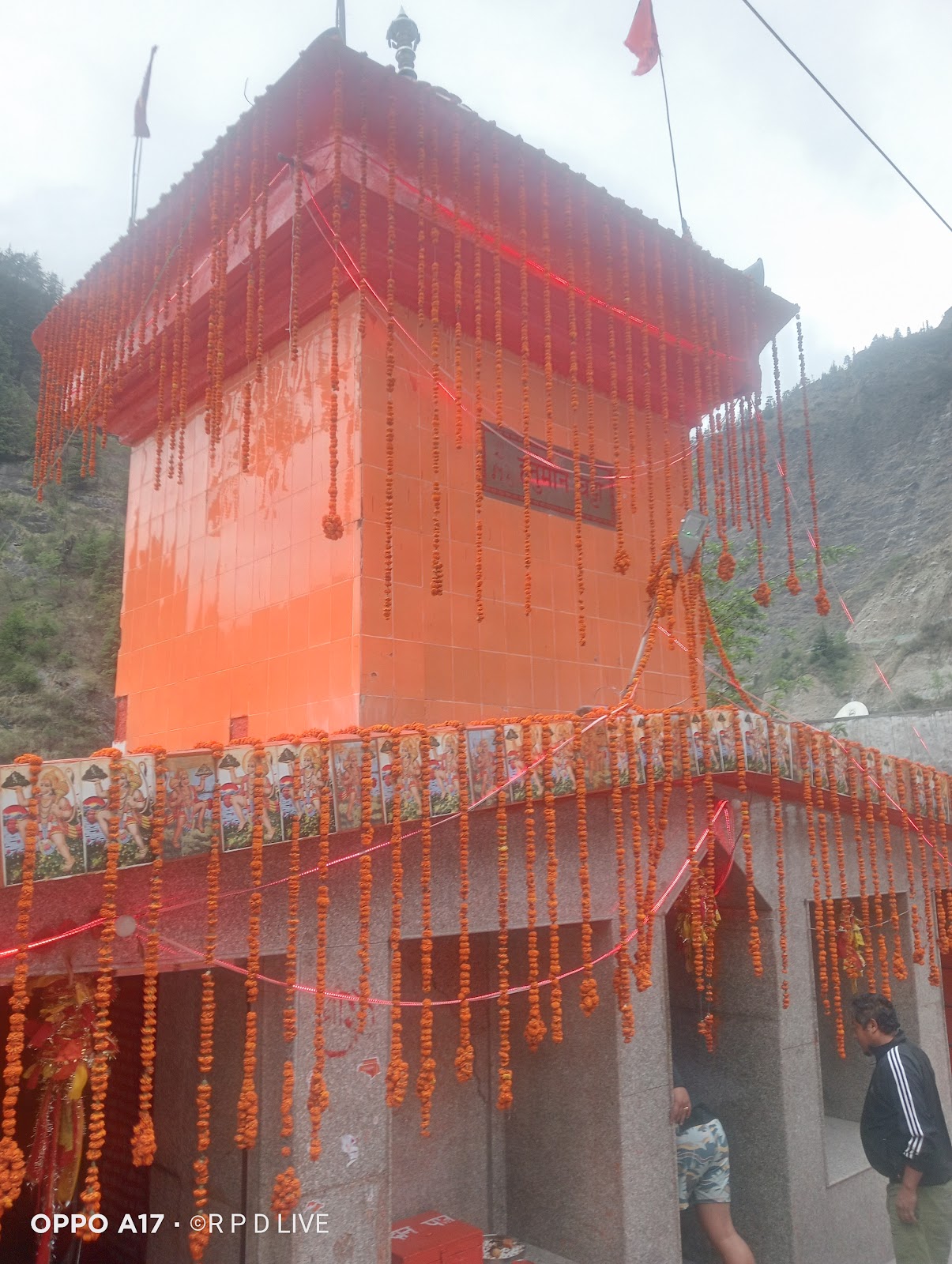 Bhairav Ghati
