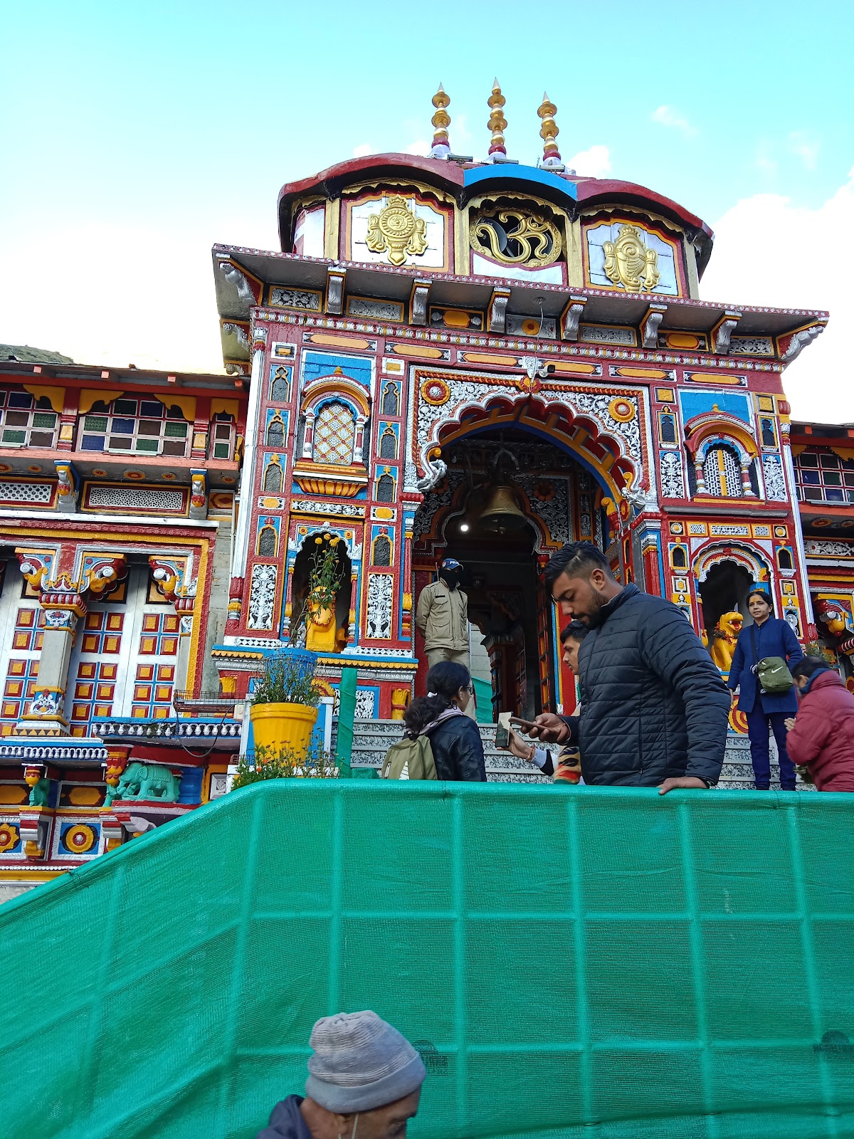 Bhairav Ghati
