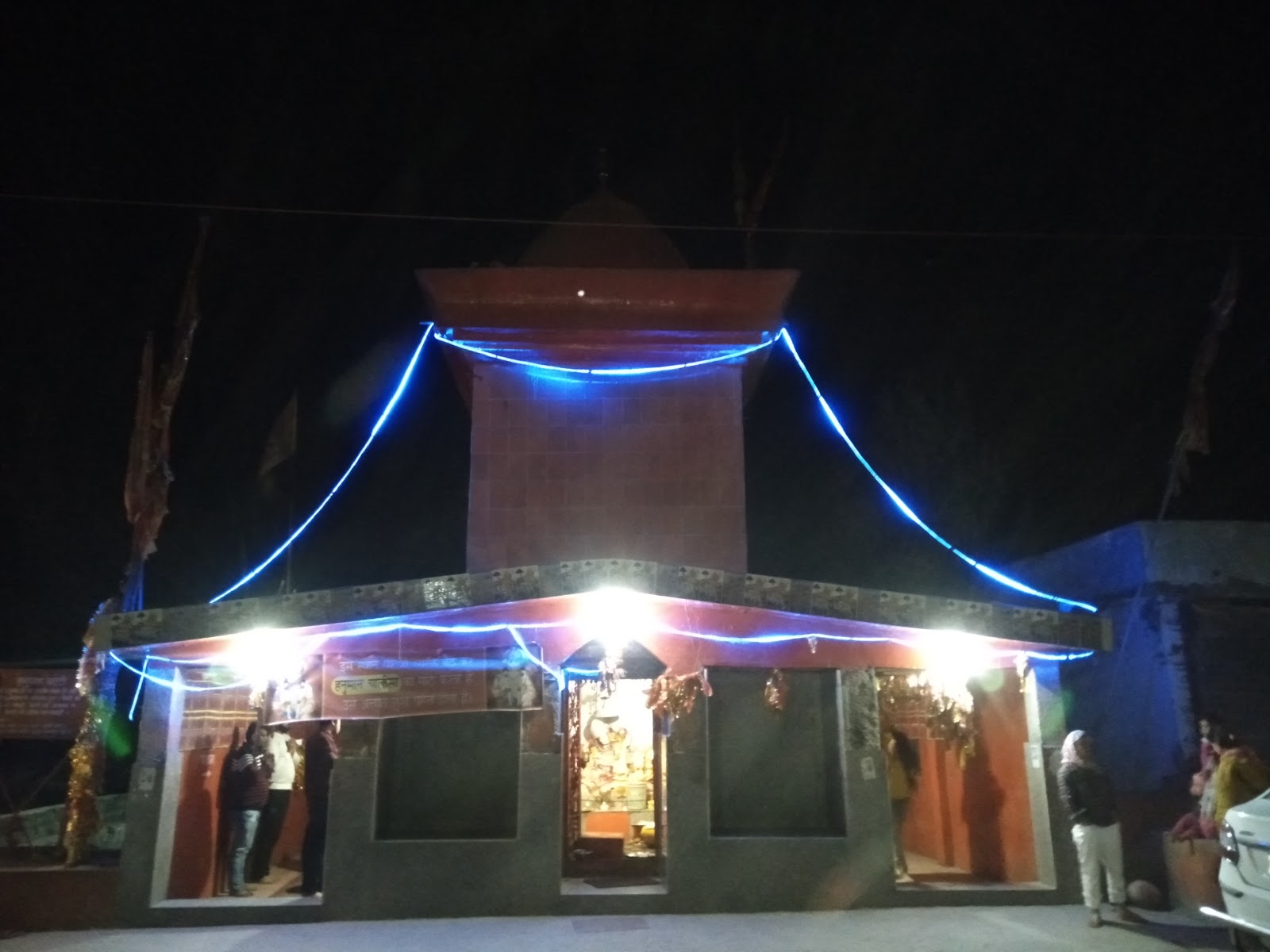 Chorabari Tal